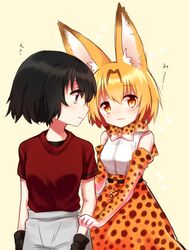  2girls animal_ears bare_shoulders black_eyes black_gloves black_hair blonde_hair bow bowtie elbow_gloves gloves heart high-waist_skirt kaban_(kemono_friends) kemono_friends looking_at_another mikan_(ama_no_hakoniwa) multiple_girls no_hat no_headwear orange_eyes print_bowtie print_gloves print_skirt red_shirt serval_(kemono_friends) serval_ears serval_print shirt short_hair simple_background skirt sleeveless sleeveless_shirt t-shirt white_shirt yellow_background 