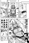  admiral_(kantai_collection) bow bow_panties breasts budget_sarashi comic dark_skin glasses gloves hat k_hiro kantai_collection kiyoshimo_(kantai_collection) large_breasts military_hat miniskirt monochrome musashi_(kantai_collection) nail_polish navel open_mouth panties partly_fingerless_gloves pleated_skirt sarashi semi-rimless_glasses skirt skirt_lift translation_request twintails under-rim_glasses underwear 