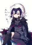  1girl ahoge armor armored_dress beni_shake black_gloves capelet chains commentary_request fate/grand_order fate_(series) fur_trim gauntlets gloves headpiece jeanne_alter ruler_(fate/apocrypha) sitting solo white_hair yellow_eyes 