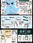  1boy 4girls aircraft aircraft_carrier bow comic glasses green_bow green_hair green_skin hair_bow highres ikazuchi_(kantai_collection) inazuma_(kantai_collection) kantai_collection long_hair metal_gear_(series) metal_gear_solid military military_vehicle multiple_girls northern_ocean_hime p-47_thunderbolt p-51_mustang pale_skin ponytail roy_campbell shinkaisei-kan ship short_sleeves translation_request tsukemon warship watercraft white_hair yuubari_(kantai_collection) 