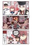  &gt;:d 1boy 3girls 3koma :d admiral_(kantai_collection) akashi_(kantai_collection) belt black_hair black_legwear black_sailor_collar black_skirt blue_shirt brown_gloves brown_hair buttons capelet closed_eyes comic commentary_request communism cyrillic evil_smile gangut_(kantai_collection) glasses gloves green_eyes hair_between_eyes hair_ribbon hammer_and_sickle hat headdress headgear highres ido_(teketeke) jacket kantai_collection long_hair long_sleeves military military_uniform multiple_girls naval_uniform open_mouth pantyhose peaked_cap pince-nez pink_hair pipe pleated_skirt raised_fist red_ribbon red_shirt revision ribbon roma_(kantai_collection) russian sailor_collar scar school_uniform serafuku shaded_face shirt short_hair short_sleeves skirt smile smoking speech_bubble sweat teeth translation_request tress_ribbon uniform white_hair white_jacket yellow_eyes 