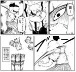  2girls bow comic fujiwara_no_mokou hair_bow konpaku_youmu konpaku_youmu_(ghost) long_hair monochrome multiple_girls nicetack pants speech_bubble suspenders sword touhou translation_request very_long_hair weapon white_hair 