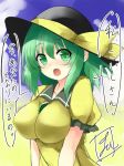  1girl bangs black_hat blush bow breasts eyebrows_visible_through_hair green_eyes green_hair hair_between_eyes hat hat_bow impossible_clothes komeiji_koishi large_breasts looking_at_viewer open_mouth short_sleeves signature solo speech_bubble tirotata touhou translated upper_body yellow_bow 