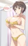  1girl bikini blush breasts brown_eyes brown_hair changing_room cleavage closed_mouth cowboy_shot frilled_bikini frills hands_on_own_chest haruichi huge_breasts idolmaster idolmaster_cinderella_girls indoors navel oikawa_shizuku short_hair skindentation solo spoken_blush swimsuit thought_bubble yellow_bikini 