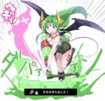  1girl blue_eyes boots demon_girl demon_horns demon_tail demon_wings ferris_(rance) floating_hair forehead_jewel green_hair holding horns jewelry legs_up long_hair necklace official_art open_mouth paintbrush pointy_ears rance_(series) rance_03_leazas_kanraku shunin solo tail wings 