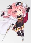  1boy arm_up armor boots commentary_request fang fate/apocrypha fate_(series) grey_background highres holding holding_sword holding_weapon knee_boots long_hair looking_up monobe_tsukuri multicolored_hair pink_hair rider_of_black sheath sheathed simple_background solo sword trap two-tone_hair weapon white_boots white_hair 