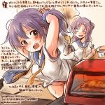  10s 2girls ^_^ adjusting_hair aoba_(kantai_collection) armpits blue_sailor_collar blue_shorts cellphone closed_eyes colored_pencil_(medium) commentary_request dated grey_eyes holding holding_phone kantai_collection kinugasa_(kantai_collection) kirisawa_juuzou multiple_girls neckerchief numbered panties phone pink_hair ponytail purple_hair sailor_collar school_uniform serafuku short_hair short_sleeves shorts shorts_removed smartphone smile tatami traditional_media translation_request twitter_username underwear white_panties yellow_neckerchief 