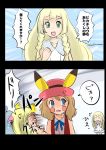  blonde_hair lillie_(pokemon) pikachu pokemon pokemon_(anime) pokemon_(game) pokemon_sm pokemon_sm_(anime) serena_(pokemon) shilfy_yo translated 