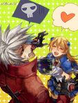  akilico blazblue blazblue:_calamity_trigger blazblue:_central_fiction blazblue:_chronophantasma blazblue:_continuum_shift blonde_hair closed_eyes food gloves heart jacket noel_vermillion ragna_the_bloodedge signature smile sweatdrop white_hair 