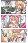  10s 3koma 4girls comic commandant_teste_(kantai_collection) commentary_request gangut_(kantai_collection) highres ido_(teketeke) iowa_(kantai_collection) kantai_collection multiple_girls translation_request warspite_(kantai_collection) 