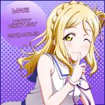  1girl anibache bare_shoulders blonde_hair blush dated eyebrows_visible_through_hair finger_to_mouth happy_birthday looking_at_viewer love_live! love_live!_sunshine!! ohara_mari one_eye_closed purple_background short_hair sleeveless smile solo upper_body yellow_eyes 