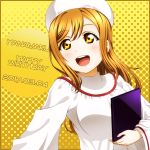  1girl anibache blush brown_hair dated eyebrows_visible_through_hair happy_birthday hat kunikida_hanamaru looking_away love_live! love_live!_sunshine!! open_mouth smile solo teeth upper_body white_hat yellow_background yellow_eyes 