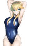  1girl aqua_eyes armpits arms_up artoria_pendragon_lancer_(fate/grand_order) blonde_hair breasts fate/grand_order fate_(series) highres hips large_breasts light_smile long_hair mu-nyako saber sideboob simple_background smile solo thighs white_background 