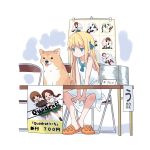  1girl absurdres blonde_hair blue_eyes chair crocs dog dress hair_ribbon highres laika_(sputnik2nd) long_hair ribbon sundress table 