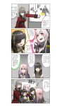  &gt;_&lt; 4koma 5girls absurdres black_hair blush brown_hair closed_eyes comic eyepatch girls_frontline helianthus_(girls_frontline) highres long_hair m16a1_(girls_frontline) m4_sopmod_ii_(girls_frontline) m4a1_(girls_frontline) mechanical_arm monocle multicolored_hair multiple_girls pink_eyes pink_hair ponytail st_ar-15_(girls_frontline) streaked_hair translation_request xiu_jiayihuizi 