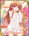  1girl asahina_momoko brown_hair card_(medium) character_name girlfriend_(kari) long_hair no_pants official_art open_mouth qp:flapper red_eyes ribbon side_ponytail smile solo sweater 