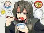  1girl bowl can canned_food canned_tuna chopsticks commentary_request eating food fruit green_eyes grey_background grey_hair hair_down jinbaori kantai_collection kozou_(rifa) long_hair miso_soup open_mouth rice_bowl simple_background solo takuan translation_request upper_body zuikaku_(kantai_collection) 