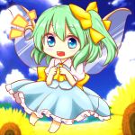  :d ascot barefoot blue_eyes blush bow chibi clouds cloudy_sky commentary_request daiyousei eyebrows_visible_through_hair fairy_wings floating flower frilled_skirt frills full_body green_hair hair_bow hands_on_own_chest lem_r_scarlet looking_at_viewer open_mouth outdoors puffy_short_sleeves puffy_sleeves ribbon short_hair short_sleeves side_ponytail skirt skirt_set sky smile sunflower touhou vest wings yellow_ribbon 
