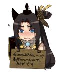  1girl armor black_hair blue_eyes fate/grand_order fate_(series) hat long_hair shimomoto sign translation_request ushiwakamaru_(fate/grand_order) 