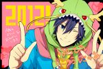  &gt;:) 1boy 2012 blue_eyes clenched_hand closed_mouth dragon eyebrows eyebrows_visible_through_hair fingers frame green_hood hair_between_eyes hand_up heart hiiroichi hood hoodie ichinose_tokiya looking_at_viewer pink_background red_eyes short_hair smile solo teeth text translation_request two_side_up upper_body upper_teeth uta_no_prince-sama v yellow_tank_top 