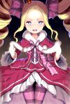 1girl absurdres artist_name beatrice_(re:zero) blonde_hair blue_eyes bow brown_background butterfly-shaped_pupils capelet colored_stripes cowboy_shot crown digital_dissolve dress drill_hair fur-trimmed_capelet fur_trim gloves hair_bow hands_up hews_hack highres horizontal-striped_legwear horizontal_stripes huge_filesize legs_together looking_at_viewer mini_crown open_mouth pantyhose patreon_reward pink_bow pink_dress pom_pom_(clothes) re:zero_kara_hajimeru_isekai_seikatsu red_capelet revision sidelocks simple_background solo standing striped striped_legwear symbol-shaped_pupils twin_drills twintails white_gloves 