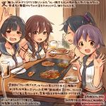  4girls :d ^_^ agano_(kantai_collection) alcohol beer beer_mug black_hair black_necktie black_sailor_collar blue_eyes braid brown_eyes brown_hair chopsticks closed_eyes colored_pencil_(medium) commentary_request dated hair_between_eyes holding_chopsticks kantai_collection kirisawa_juuzou long_hair multiple_girls necktie noshiro_(kantai_collection) numbered open_mouth ponytail purple_hair red_skirt sailor_collar sakawa_(kantai_collection) school_uniform serafuku short_hair skirt sleeveless smile traditional_media translation_request twin_braids twitter_username yahagi_(kantai_collection) 