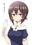  1girl alcohol bangs blue_dress bottle bullet champagne closed_mouth commentary dress formal girls_und_panzer happy_birthday highres holding jewelry light_smile looking_at_viewer miyao_ryuu necklace nishizumi_maho portrait short_hair simple_background solo white_background wine_bottle 