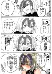  ... 3girls 4koma absurdres araido_kagiri armor armored_dress blonde_hair blush comic fate/apocrypha fate/grand_order fate_(series) gauntlets headpiece highres jeanne_alter jeanne_alter_(santa_lily)_(fate) long_hair multiple_girls open_mouth partially_colored ruler_(fate/apocrypha) saber saber_alter santa_alter speech_bubble spoken_ellipsis sweatdrop translated tsundere yellow_eyes 
