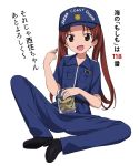  &gt;:d 1girl :d a1 alternate_costume bag baseball_cap belt black_shoes blue_pants blue_shirt breast_pocket brown_eyes brown_hair collarbone commentary_request english feet_together food full_body girls_und_panzer hat holding japan_coast_guard kadotani_anzu long_hair number open_mouth pants plastic_bag pocket shirt shoes short_sleeves sitting smile solo spread_legs sweet_potato translation_request twintails uniform very_long_hair white_background 