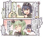 10s anchovy bangs black_hair braid clenched_hand closed_eyes comic drill_hair girls_und_panzer goggles goggles_on_head green_hair hair_between_eyes hair_ribbon hand_up hat head_tilt ido_(teketeke) microphone military military_uniform pepperoni_(girls_und_panzer) red_eyes ribbon shouting smile sweatdrop translation_request twin_drills twintails uniform 