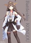  10s 1girl aa_(sin2324) ahoge black_eyes black_hakama brown_hair character_name detached_sleeves eyebrows_visible_through_hair floating_hair grey_background hakama hakama_skirt hand_on_hip japanese_clothes kantai_collection kongou_(kantai_collection) long_hair nontraditional_miko parted_lips signature simple_background solo very_long_hair yellow_hairband 