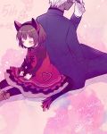  1boy 1girl a_(shiei_no_sona-nyl) animal_ears back-to-back boots brown_hair cat_ears cat_tail closed_eyes copyright_name creature dark_skin dated dress heart lily_(shiei_no_sona-nyl) pantyhose red_dress shiei_no_sona-nyl short_hair sitting steampunk_(liarsoft) tail tsuyuka_(sunny_spot) twitter_username white_hair 