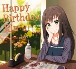  1girl apron blue_apron bottle brown_hair character_name commentary_request desk green_eyes happy_birthday head_rest highres idolmaster idolmaster_cinderella_girls indoors jewelry keffiy lighting long_hair long_sleeves looking_at_viewer magazine necklace pendant shadow shibuya_rin smile solo tape window 