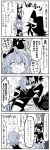  /\/\/\ 3girls 4koma ahoge arashi_(kantai_collection) blouse blush cape comic eyepatch flying_sweatdrops full-face_blush gloves greyscale hat headgear highres kaga3chi kantai_collection kiso_(kantai_collection) messy_hair monochrome multiple_girls neckerchief necktie non-human_admiral_(kantai_collection) open_mouth partly_fingerless_gloves pauldrons peaked_cap pointing remodel_(kantai_collection) school_uniform shaded_face short_hair skirt sleeping sleeping_on_person sweatdrop sword tenryuu_(kantai_collection) translation_request vest weapon white_gloves 