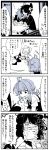  6+girls ahoge aoba_(kantai_collection) arashi_(kantai_collection) blouse blush book cape comic crying crying_with_eyes_open eyepatch flight_deck flying_sweatdrops greyscale hat headgear highres holding holding_book hyuuga_(kantai_collection) japanese_clothes kaga3chi kantai_collection kiso_(kantai_collection) messy_hair mogami_(kantai_collection) monochrome multiple_girls necktie non-human_admiral_(kantai_collection) nontraditional_miko open_book pauldrons peaked_cap ponytail reading school_uniform scrunchie serafuku short_hair shorts sitting skirt sleeping sleeping_on_person streaming_tears sweatdrop table tablet_pc tears tenryuu_(kantai_collection) thigh-highs translation_request vest zzz 