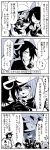  4koma 6+girls ? bare_shoulders black_gloves blush cape comic crying crying_with_eyes_open detached_sleeves eyebrows_visible_through_hair eyepatch flower flying_sweatdrops glasses gloves greyscale hair_over_one_eye hairband haruna_(kantai_collection) hat headgear hiei_(kantai_collection) highres japanese_clothes kaga3chi kantai_collection kiso_(kantai_collection) long_hair monochrome multiple_girls musashi_(kantai_collection) nagato_(kantai_collection) necktie nontraditional_miko partly_fingerless_gloves pauldrons remodel_(kantai_collection) sailor_hat school_uniform serafuku short_hair short_hair_with_long_locks sparkle tears tenryuu_(kantai_collection) twintails two_side_up wavy_mouth 