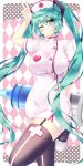  1girl absurdres aqua_eyes aqua_hair blush garter_straps hat hatsune_miku highres large_syringe long_hair nanomate3 nurse nurse_cap one_eye_closed oversized_object solo syringe thigh-highs twintails very_long_hair vocaloid 