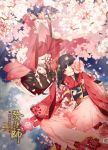  2girls black_hair blush brown_hair character_request chungu eyebrows_visible_through_hair flower highres horns long_hair looking_at_viewer multiple_girls onmyoji open_mouth parted_lips pointy_ears smile teeth translated upside-down 