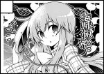  1girl bow chestnut_mouth circle_cut commentary_request flower greyscale hata_no_kokoro highres holding holding_mask leaf long_hair long_sleeves looking_at_viewer mask monochrome plaid sidelocks solo souma_mizuki touhou translation_request upper_body 