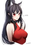  1girl animal_ears bare_shoulders black_hair breasts cat_ears collar dungeon_and_fighter erect_nipples looking_at_viewer medium_breasts parted_lips pointy_ears ponytail red_eyes red_shirt shirt sleeveless sleeveless_shirt upper_body yeoohdam 