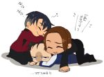  3boys ^_^ all_fours black_hair brown_eyes brown_hair closed_eyes con_potata jean-jacques_leroy leo_de_la_iglesia lying male_focus multiple_boys on_stomach open_mouth otabek_altin seiza sitting smile track_suit translation_request wavy_mouth yuri!!!_on_ice 