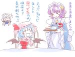  alternate_costume apron bat_wings blue_hair bow cake commentary_request cup enmaided food green_bow hair_bow handheld_game_console hat hat_ribbon heart itatatata izayoi_sakuya komeiji_satori long_sleeves maid maid_headdress mob_cap nintendo_3ds open_mouth purple_hair red_ribbon remilia_scarlet ribbon simple_background smile teacup third_eye touhou translation_request tray waist_apron white_background wide_sleeves wings |_| 