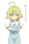  1girl ahoge bangs blonde_hair blue_eyes crossed_arms frown hawawani long_hair looking_at_viewer nightgown pajamas simple_background solo standing sweatdrop tanya_degurechaff translated upper_body white_background youjo_senki 