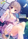  1girl artist_name breasts brown_hair cat cleavage collarbone eyebrows_visible_through_hair fan hair_between_eyes highres holding holding_fan holding_towel japanese_clothes kimono large_breasts long_hair night open_clothes open_kimono original parted_lips red_eyes sitting sky solo star_(sky) starry_sky tree white_kimono yukie_(peach_candy) 