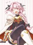  1boy black_bow boots bow braid cape fang fate/apocrypha fate/grand_order fate_(series) fur_trim garter_straps gauntlets hair_ribbon legs_crossed male_focus one_eye_closed open_mouth pink_hair ribbon rider_of_black single_braid smile violet_eyes 