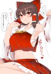  1girl armpits blush breasts brown_hair cup detached_sleeves erect_nipples hakurei_reimu highres japanese_clothes large_breasts looking_at_viewer midriff miko navel open_mouth red_eyes roki_(hirokix) sakazuki sideboob simple_background sitting skirt solo sweat touhou translation_request white_background 
