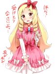  blonde_hair eromanga_sensei long_hair red_eyes yamada_elf 