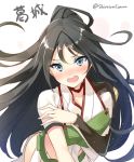  10s 1girl black_hair blue_eyes blush character_name fundoshi furisode huyukaaki japanese_clothes kantai_collection katsuragi_(kantai_collection) kimono long_hair midriff obi open_mouth pleated_skirt ponytail sash skirt solo twitter_username white_skirt 