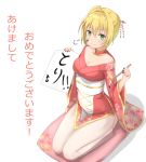  1girl ahoge bare_shoulders blonde_hair blush breasts cleavage collarbone eyebrows_visible_through_hair fate/extra fate/grand_order fate_(series) full_body green_eyes highres holding_paintbrush looking_at_viewer medium_breasts paint_on_face reinama saber_extra seiza short_hair sitting smile solo translation_request 