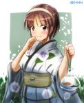  10s 1girl alternate_costume bag bagged_fish brown_eyes brown_hair fish floral_print h_(hhhhhh4649) hairband japanese_clothes kantai_collection kimono long_sleeves natori_(kantai_collection) obi sash short_hair smile solo yukata 